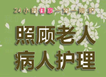 �ƸԻ���ƽ̨